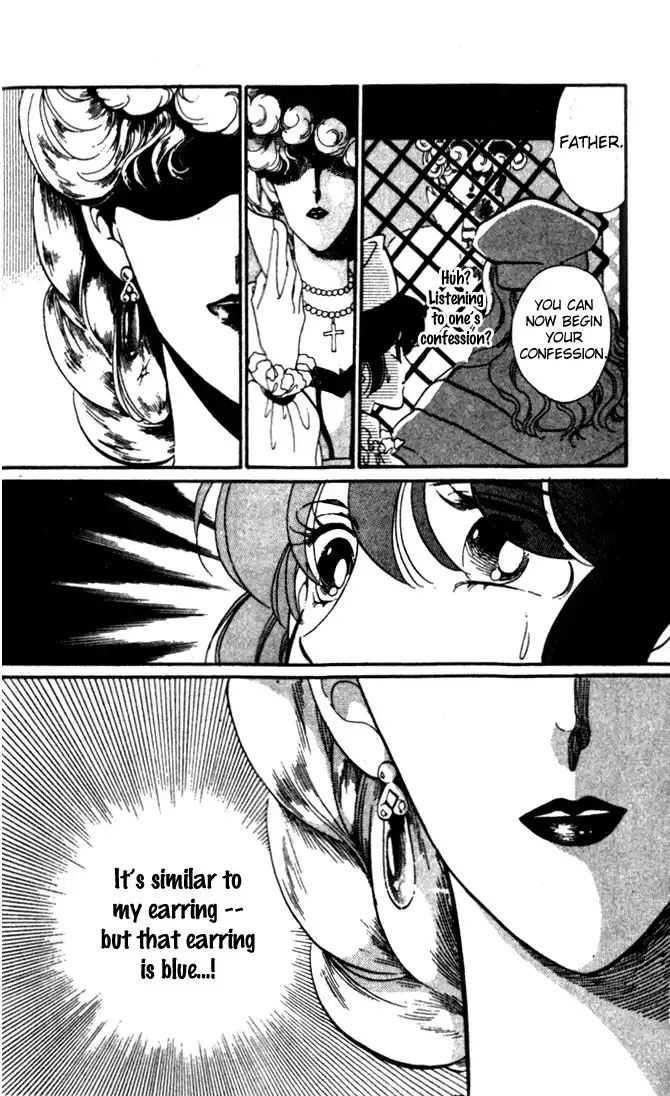 Kakan no Madonna Chapter 7 8